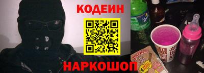 стаф Пугачёв