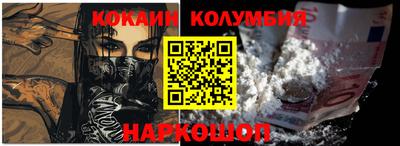 a pvp Пенза