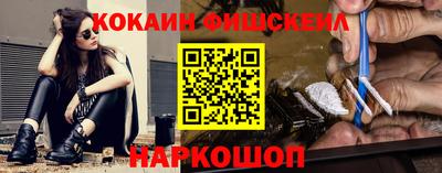 кристаллы Пушкино