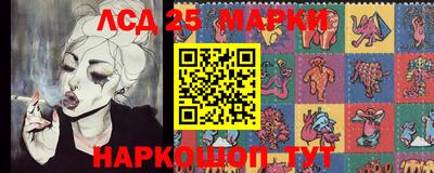 марихуана Первоуральск