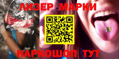 стаф Пугачёв