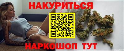 кристаллы Пушкино