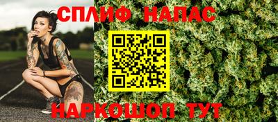a pvp Пенза