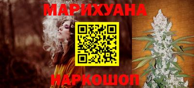 меф Пыть-Ях