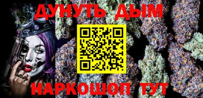 кристаллы Пушкино