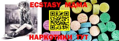 стаф Пугачёв