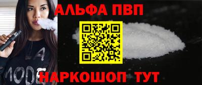 стаф Пугачёв