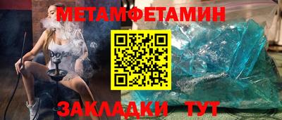 a pvp Пенза