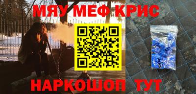 a pvp Пенза
