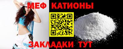кристаллы Пушкино